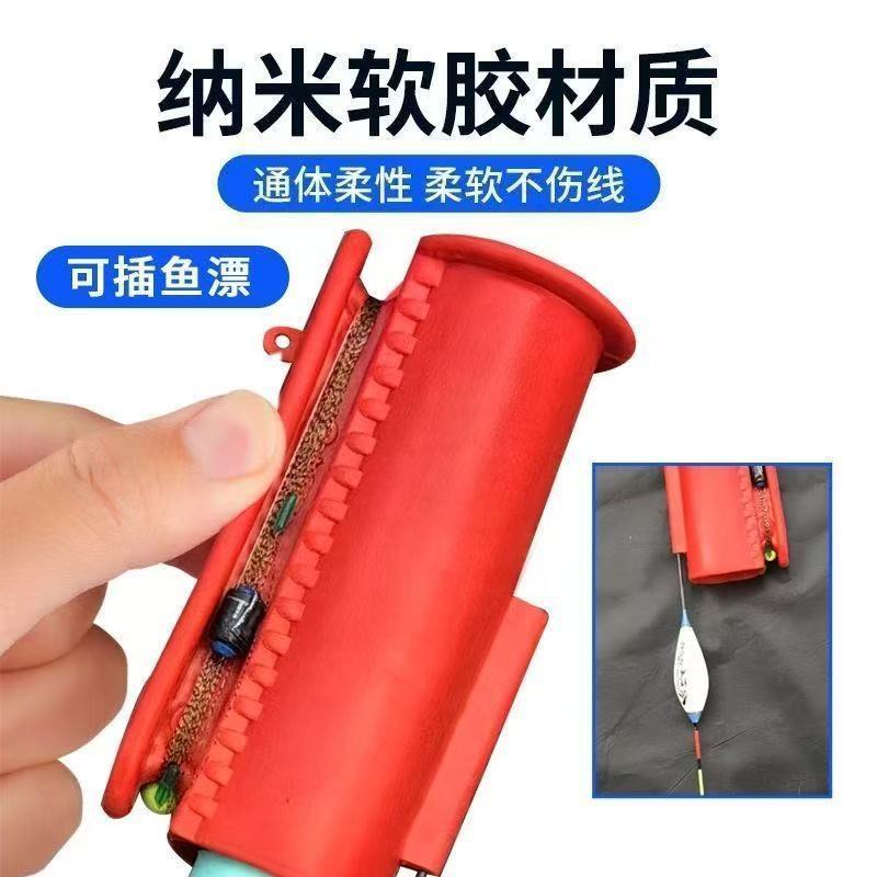 鱼杆前堵绕线器一体硅胶户外手竿通用鱼线收线器红色钓鱼配件套装|undefined