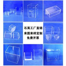 ͸��ʯӢ���� 늽�� �͸ߜظ��g�����x�� ������B��ӟ�