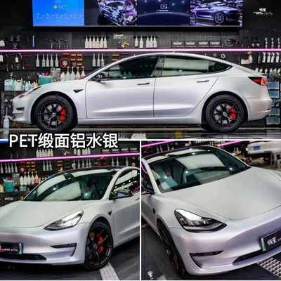 Film Manufacturer, Auto Color Change Film - pet-satin-aluminum-mercury-152m-x165
