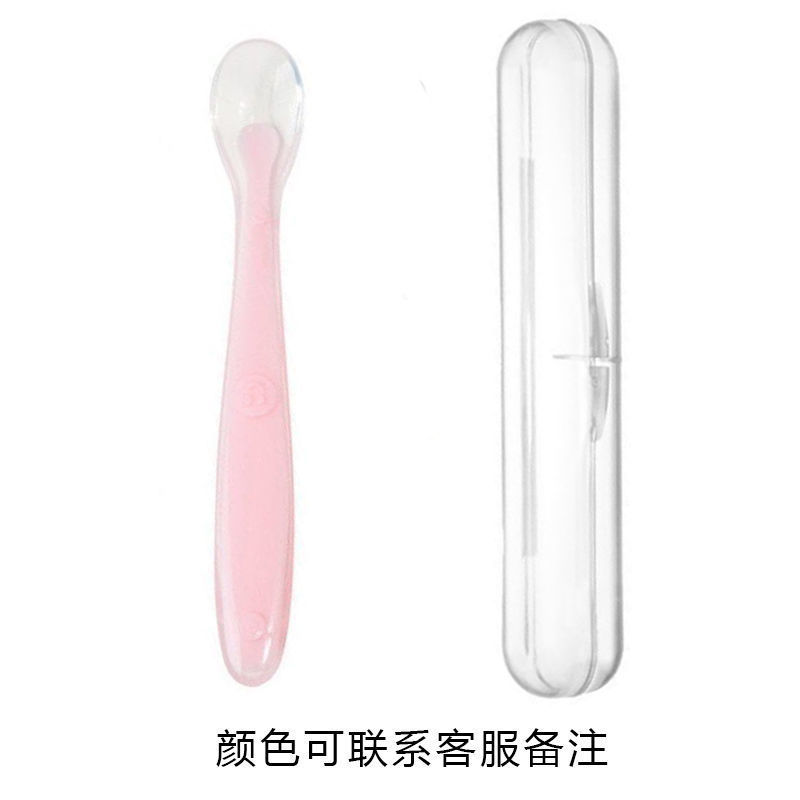 실리콘 숟가락 1 상자
