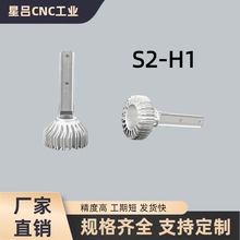 汽车LED大灯铝件汽车大灯铝件S2-H1汽车灯灯体厂家直销