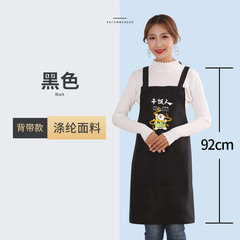 Household kitchen apron wholesale sleeveless adult coverall H shoulder straps custom logo printing activity work clothes