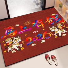 2026�R��ϲ�c�t�T�|����T�؉|��ˮ�ٸɹ�����؉|���÷����|��