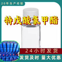 ȼ Դ^SIMķ99%K㽭ɽ|