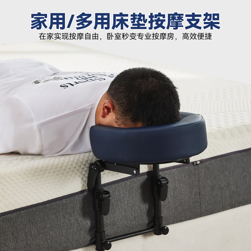 Soporte de masaje flotante cama de masaje doméstica plegable cama de belleza portátil moxibustión fisioterapia ocular almohada de recuperación postoperatoria