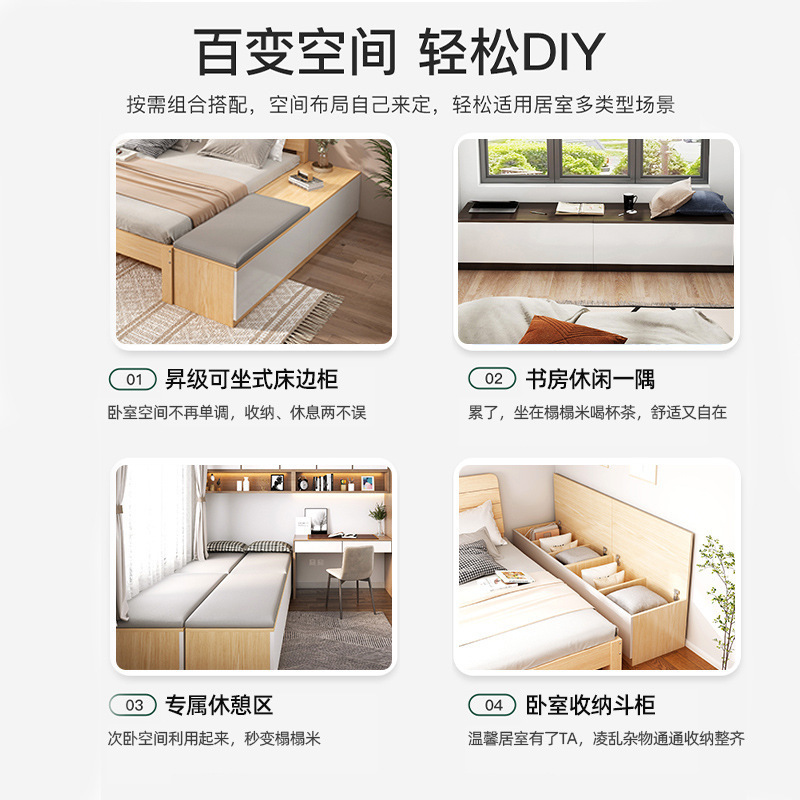 Mesita de noche gabinete simple mesita de noche gabinete estrecho espacio largo gabinete de almacenamiento de pared gabinete cama cola armario