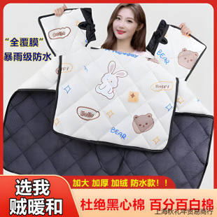 �ƿ܇Ħ��܇���L�������Ӻ�늄�܇��ˮ���L���ļ�ͨ��һ�w���l