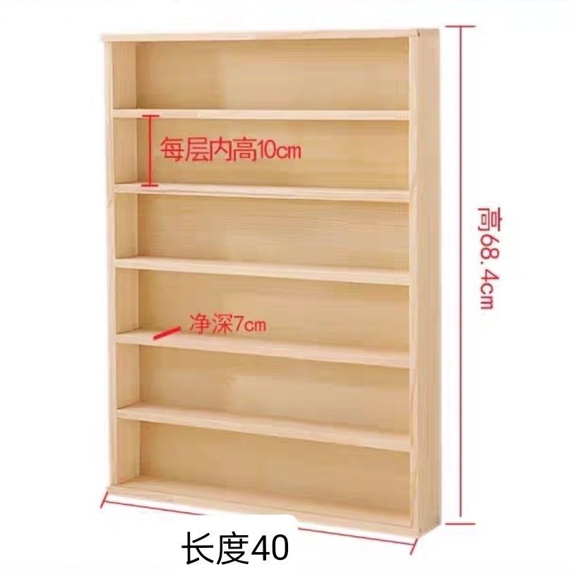 薄款防尘柜亚克力超薄展示收纳泡泡玛特展示盒手办diungzhi展示柜