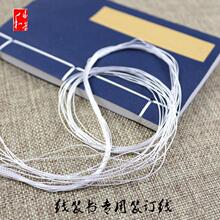 �z���켏��ɢ�bӡ�V���bӆ���ż������b�p�bӆ��DIY���