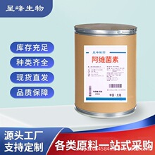 ���S���� �F�ü� �S��ֱ�N����ă�Ʒ�|���C1kg/�� �F؛���]���S