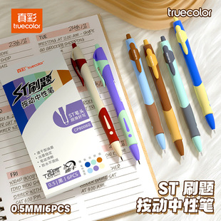 ��ʰ������ԹPst�P�ڹPˢ�}�P�ٸ�혻����ֵ�Pо��ɫˮ�PС�W��