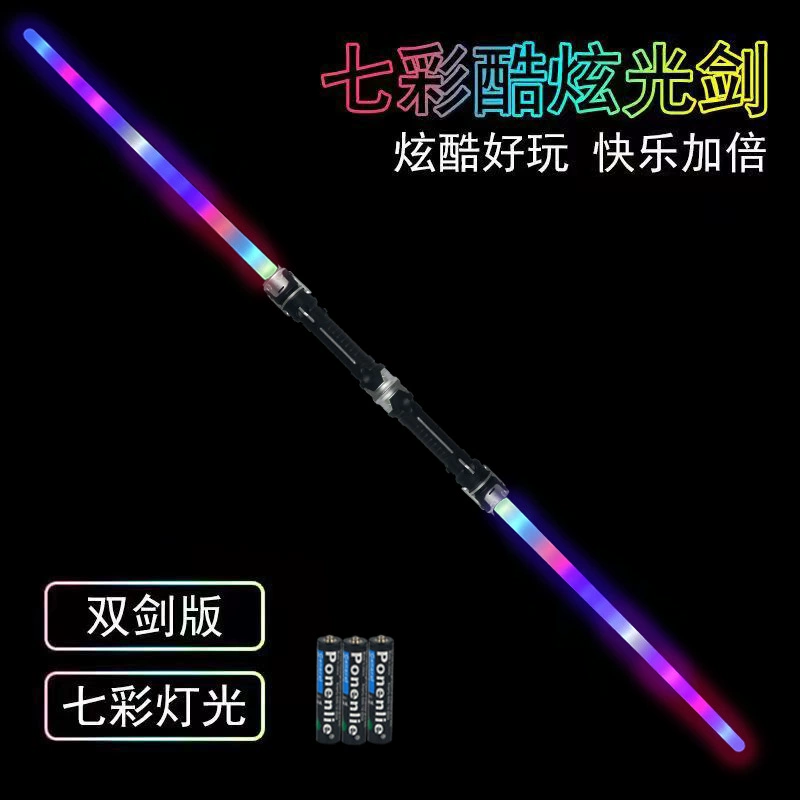 Игрушечный световой меч с миганием LED, батарейный, 7 цветов