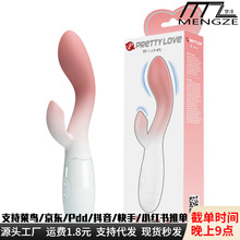 ٘ɵ14174-A5pӰzu׃ɫŮοƷ