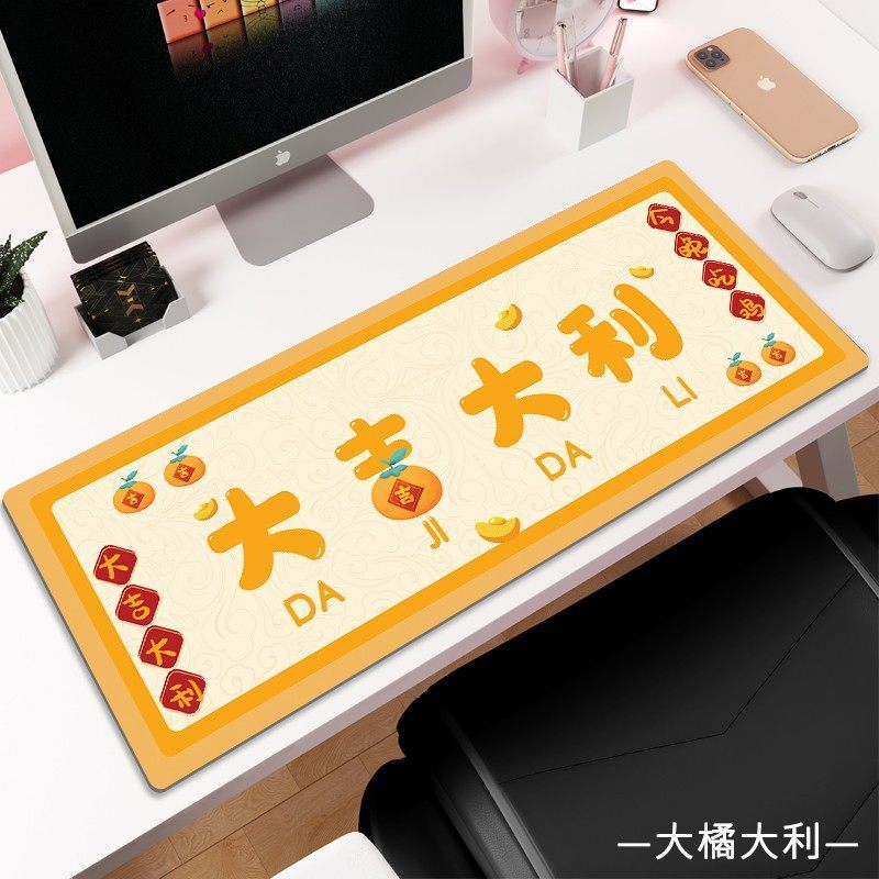超大型マウスパッドcadオフィスショートカット|undefined