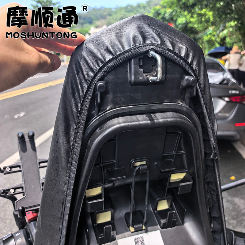 Suitable for Sundiro Honda NS150GX, protects the original seat, thickened leather waterproof seat cushion cover, breathable mesh cover