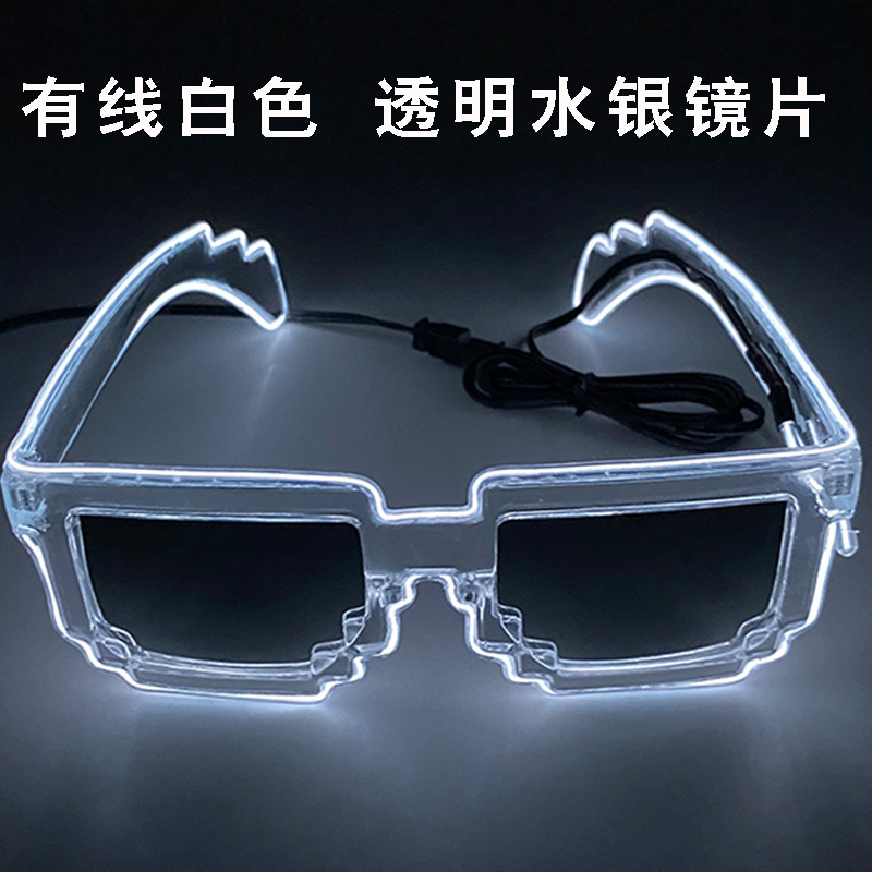 Fresco LED inalámbrico mosaico gafas luminosas discoteca rendimiento Dance party disco flash gafas props