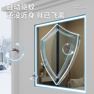 ✅ Anti-Mosquito Screen, Self-Installed Household Velcro Self-Adhesive Window Simple Mesh Invisible Sand Curtain
