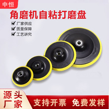 �羳ֲ�qɰ��ճ�P��ճ�P3-7�璁��PˮĥƬ�A�δ�ĥ�P������