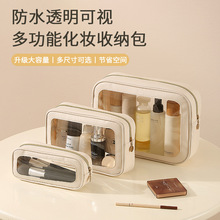 �¿�ϴ�����๦�ܺ��s���б�y͸�����y����������ˮ���yƷ�ռ{��