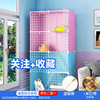 Cat cage household fashion enclosure Cattery double-deck Cage fence Color matching indoor Pets enclosure