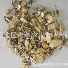 �R��,����ľ,���e�����F���ǡ��ϻ����ҡ�Ұ�G������ș��