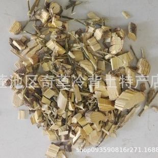 �R��,����ľ,���e�����F���ǡ��ϻ����ҡ�Ұ�G������ș��