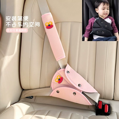 Seat belt shoulder pad: Manufacturer-customized car seatbelt shoulder