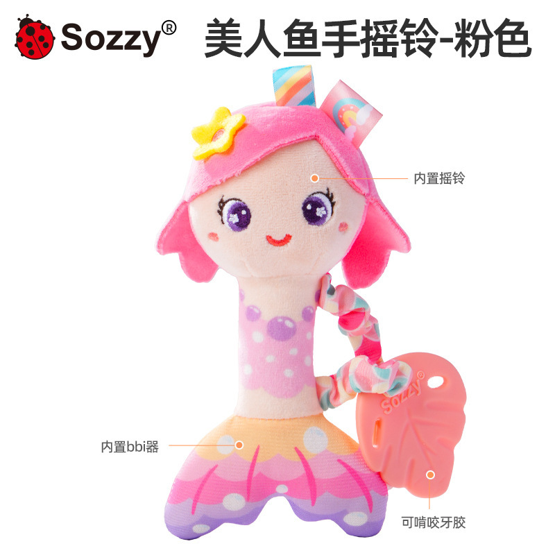 Sozzy peluche mano campana sirena unicornio bebés mecedoras 0 - 1 años de edad bebé acertijo tranquilizador campana de cama juguete