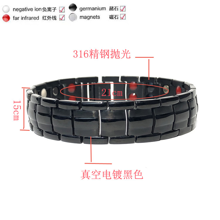 Estilo clásico transfronterizo de acero inoxidable tortuga forma de pulseras negras chapadas de doble fila de imán para niños