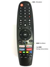 �¿�����ң���� EC40V2FA EC32V2HA Ӧ����Android Smart 11 TV