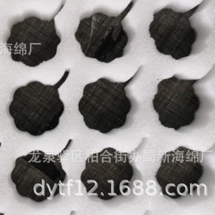 Cherry Sponge Packaging/Cherry Sponge Inner Support/Cherry Sponge Lining/Cherry Sponge Lining