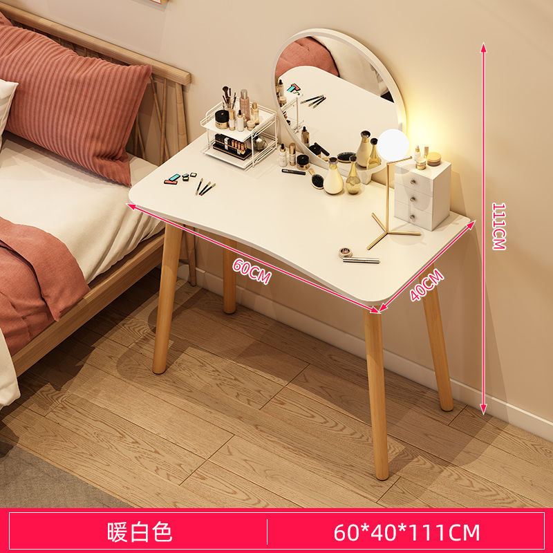 60cm 따뜻한 흰색