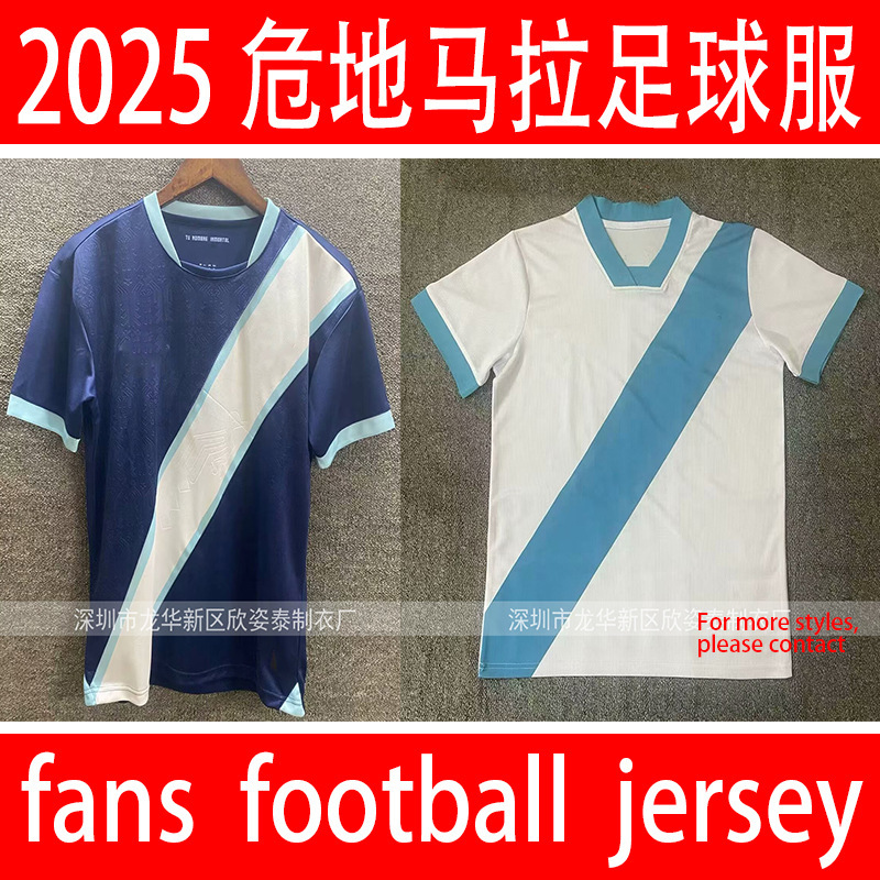 Guatemala Football Jersey 2025-26 New Style Guatemala Home and Away Football Kits Ropa de Fútbol
