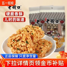 Ͻֿ400gʽɳkʳСԳ|ҹIB͸c