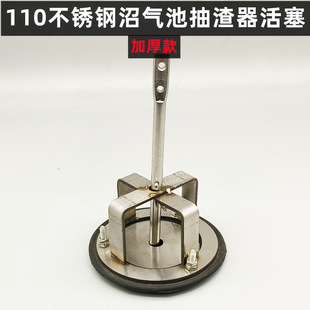 ���S�س���������110PVC���ò��P��i���Ӛ�����քӼ��ó�ˮ�Ď�