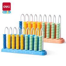 ����Ӌ����С�W���n��ͬ���̌W�̾߃�ͯ˼�S��չ�Ӝp���ľ����l