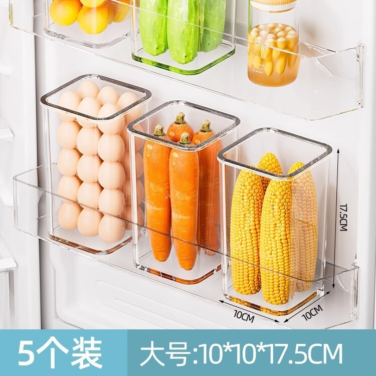 冷蔵庫サイドドア収納ボックスキッチン整理ボックス内側特別な果物と野菜の卵食品グレードの収納ラック収納ボックス|undefined