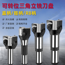 ���Dλ����ֱ����㊵��P Ī��3# 4# ֱ�� R8�� 90�����ǵ�Ƭ㊵�