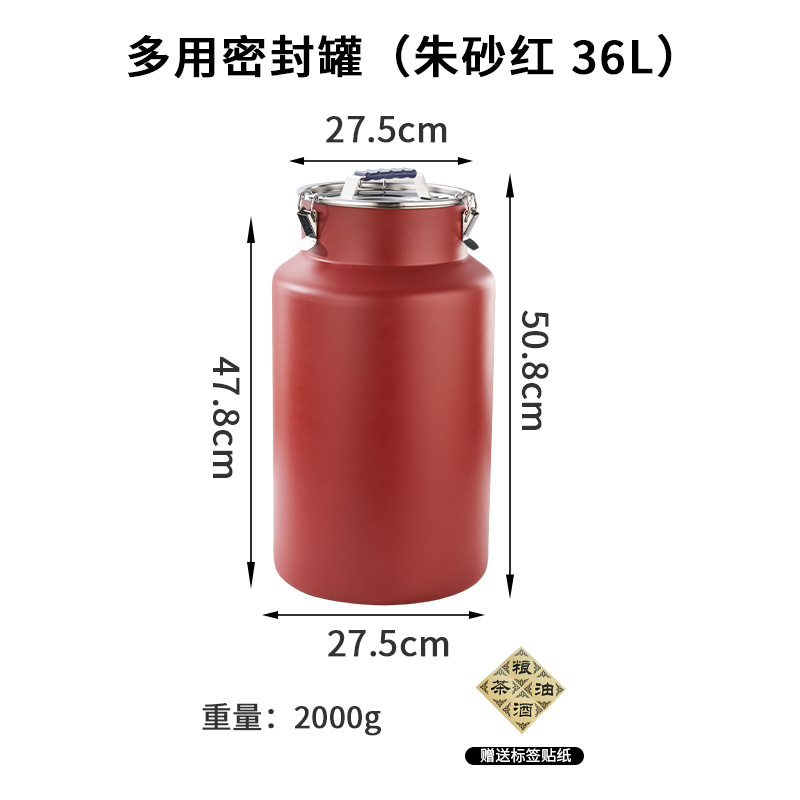 不锈钢厨房多用密封罐防潮茶叶罐防尘防虫米桶宠物猫狗粮储粮桶|undefined
