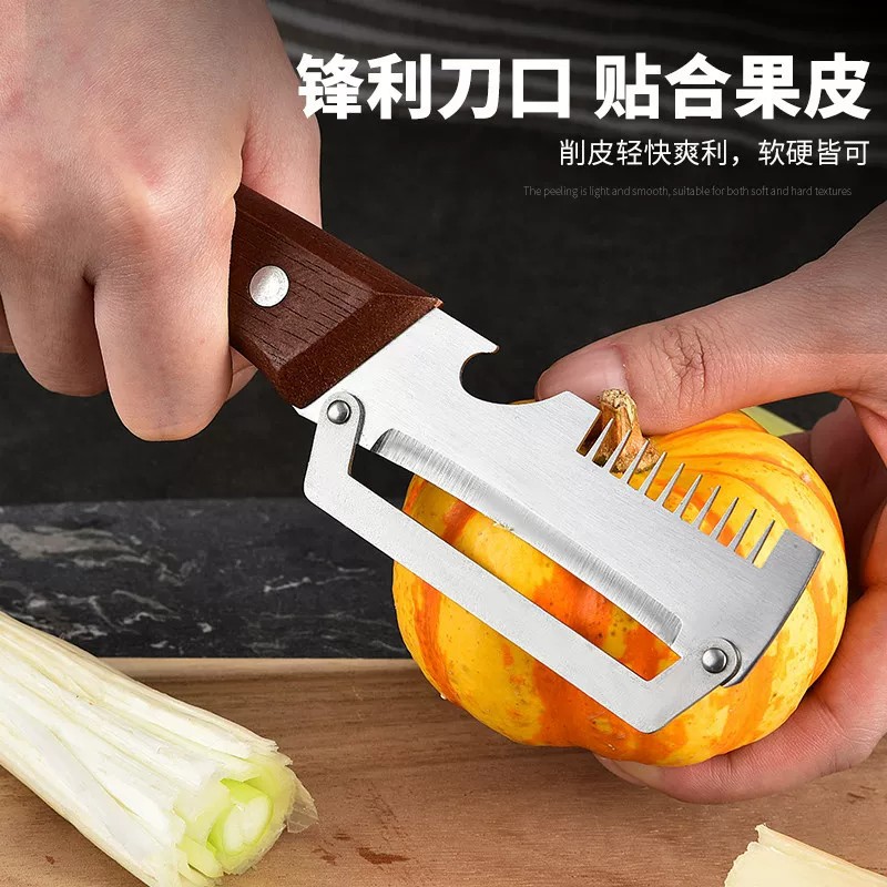 Cutter de cebolla de acero inoxidable, cortador de cebolla, cortador de cebolla, cortador de cebolla, raspador multifuncional, abridor de botellas para herramientas de cocina