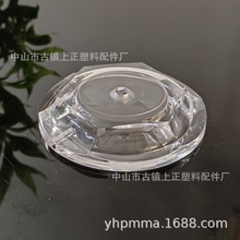 D19 高透塑料亚克力料台灯配件底座、陶瓷底座