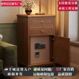 书桌;衣帽架;梳妆台