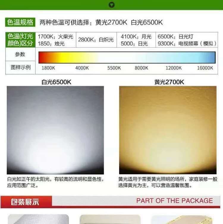 d5bd98b8-9d77-47f8-a0a2-5d7417431a34.jpe