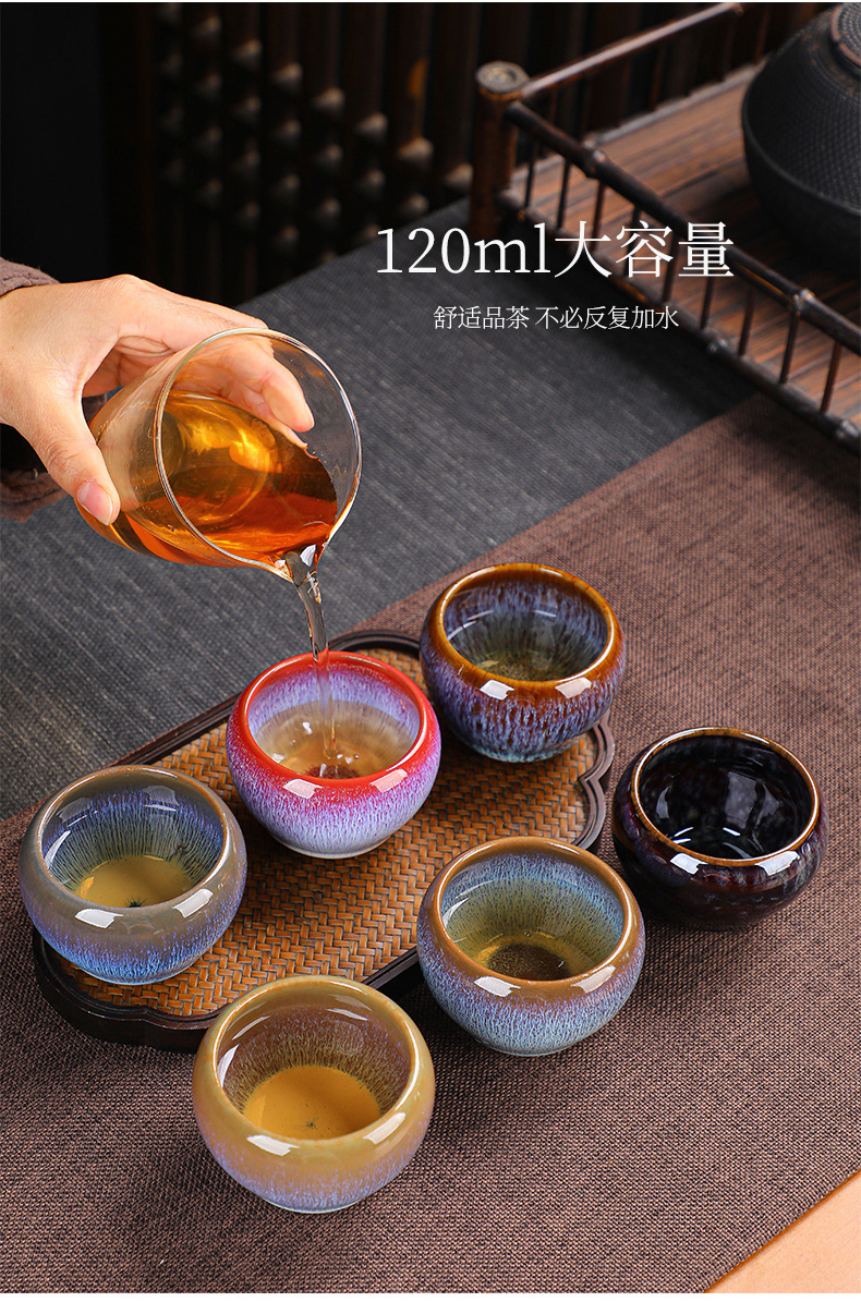 刘培玲-窑变品茗杯1_17
