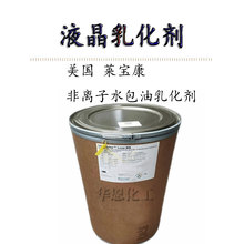 ���� �R���� Lipomulse Luxe Һ���黯�� Һ��ˮ�����黯�� 1����