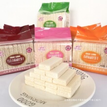 �ɿ�����ݮţ������������ͳ��|ҹ��С�����e��ʳÿ���˰��]