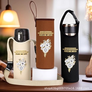 �¿�ͨ�ñ��ر��׷�ײ�W�����˿�б�沣�������o��ˮ�������ֲ���