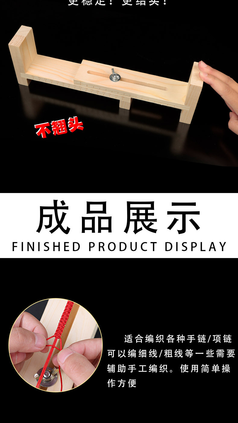 详情_08.jpg