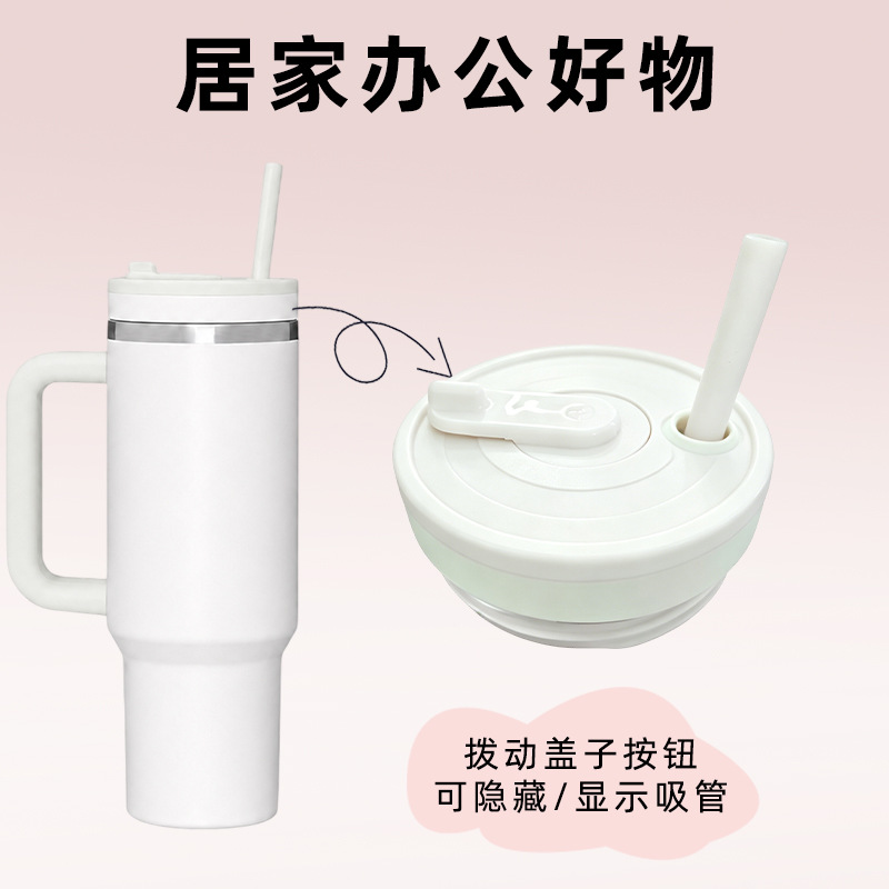 Nuevo mango de 40oz taza de aislamiento de acero inoxidable de gran capacidad taza de automóvil de aislamiento frío taza de agua taza personalizada