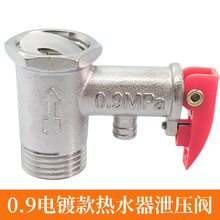 й���y��ȫ�y��ˮ���p���y��ȫ�y���^��늠���ˮ����늠���ȫ�y��